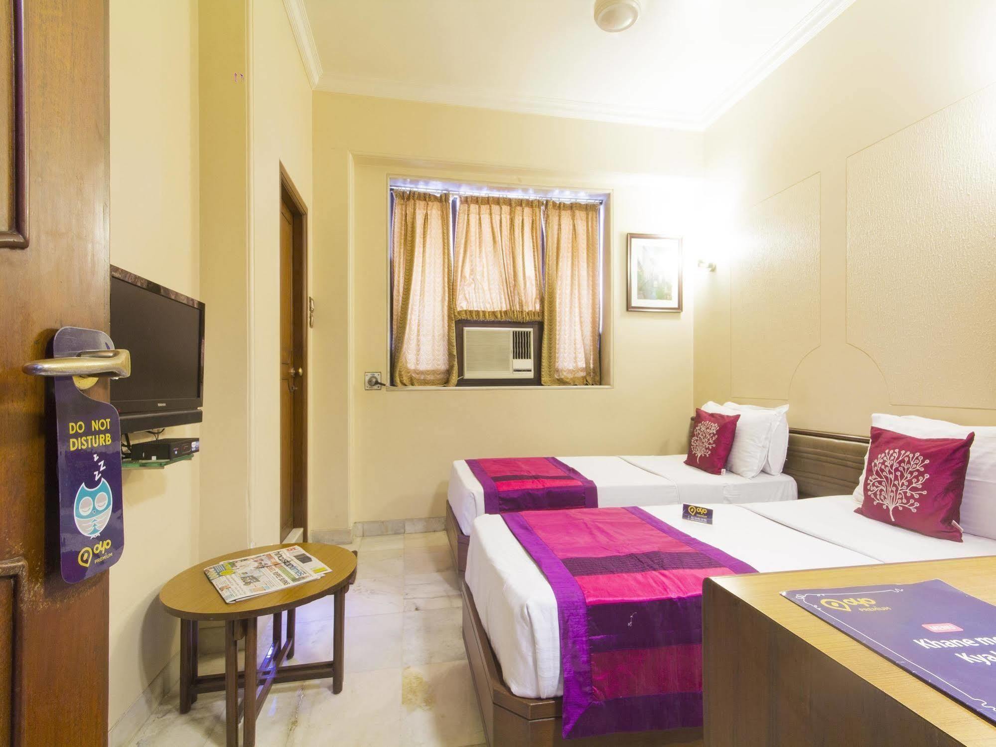 Hotel Ashray International, Sion - Near Bkc Mumbai Exterior foto