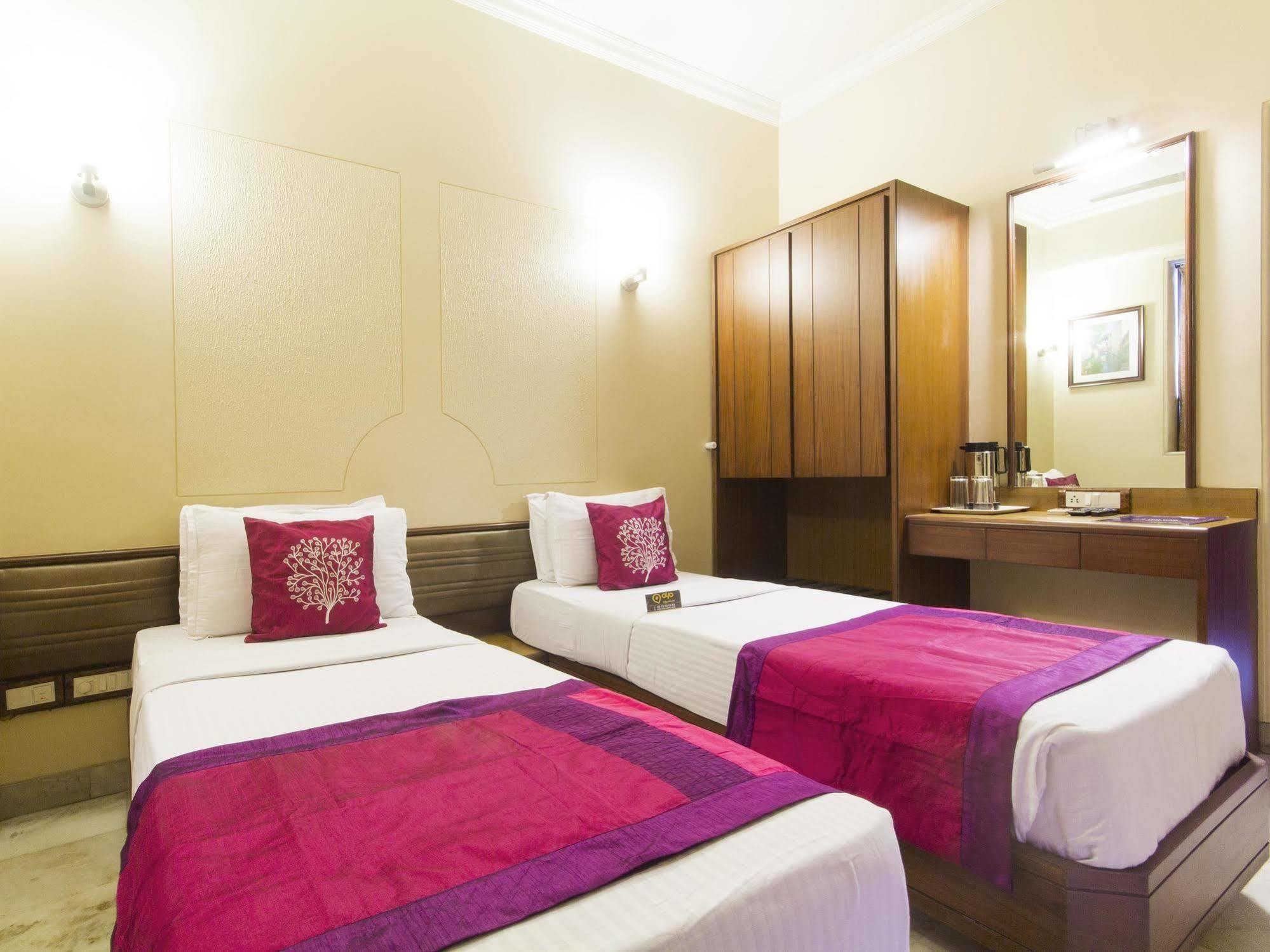 Hotel Ashray International, Sion - Near Bkc Mumbai Exterior foto